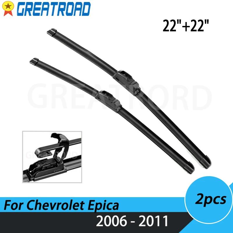 Chevrolet Epica 2006 - 2011   Ʈ  ̵     22 + 22